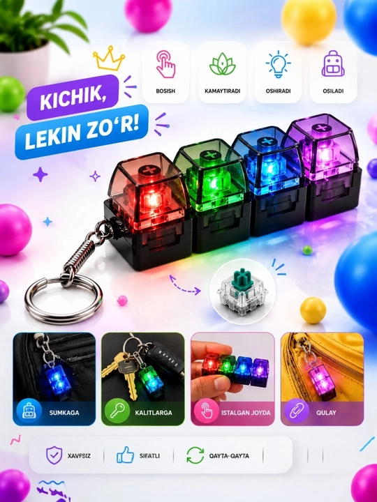 Антистрессовый брелок с RGB-подсветкой, милая игрушка