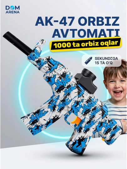 Игрушечный автомат AK-47 Орбиз DOM ARENA, стреляет гелевыми пулями, с аккумулятором — УХТЫ-АВТОМА-СИНИЙ