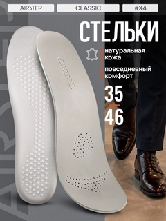 Бежевый