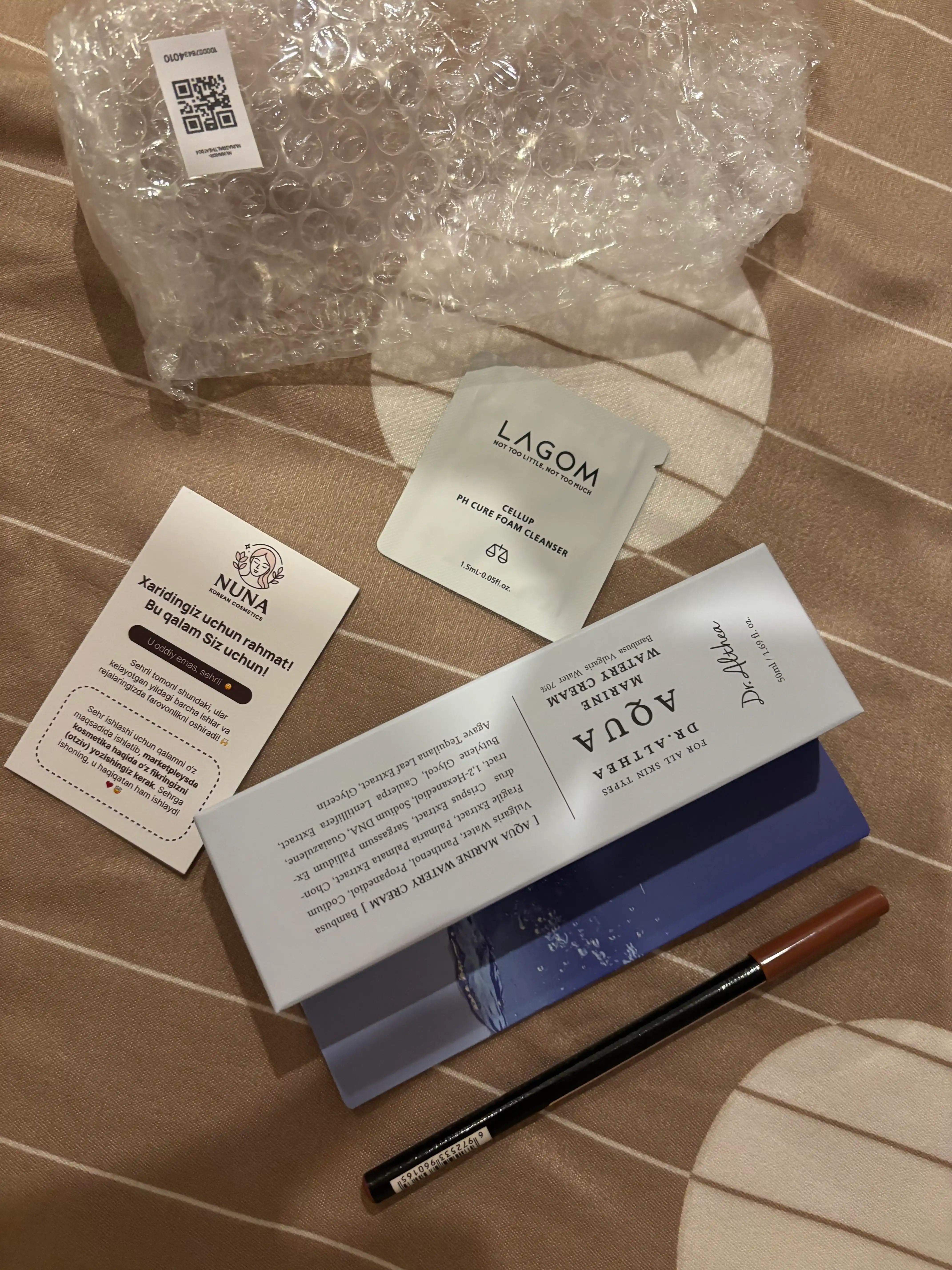 Крем для лица увлажняющий Dr.Althea Aqua Marine Watery Cream Корея, 50 мл