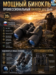 Серебряный