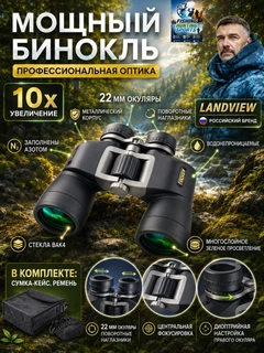 Серый металлик