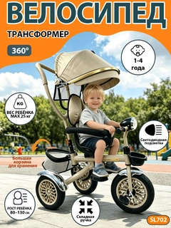 Лесной зеленый