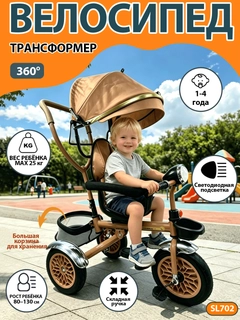 Золотистый хаки