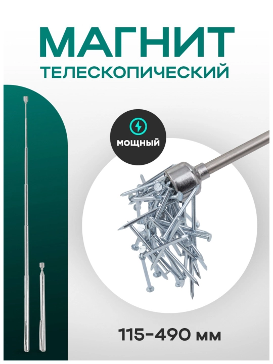 Rockforce nabor kluch 108 tadan 216 tagacha buyum bo'lgan asboblar va kalitlar to'plami