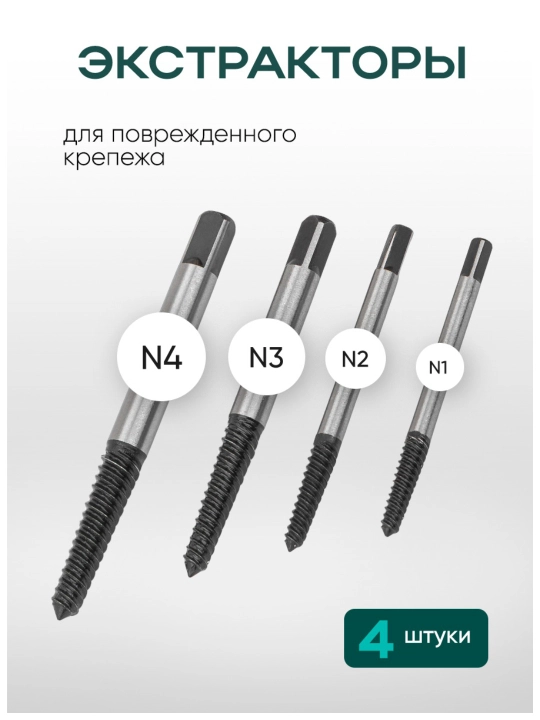 Rockforce nabor kluch 108 tadan 216 tagacha buyum bo'lgan asboblar va kalitlar to'plami