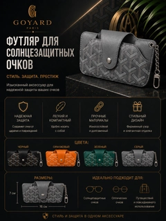 Серый