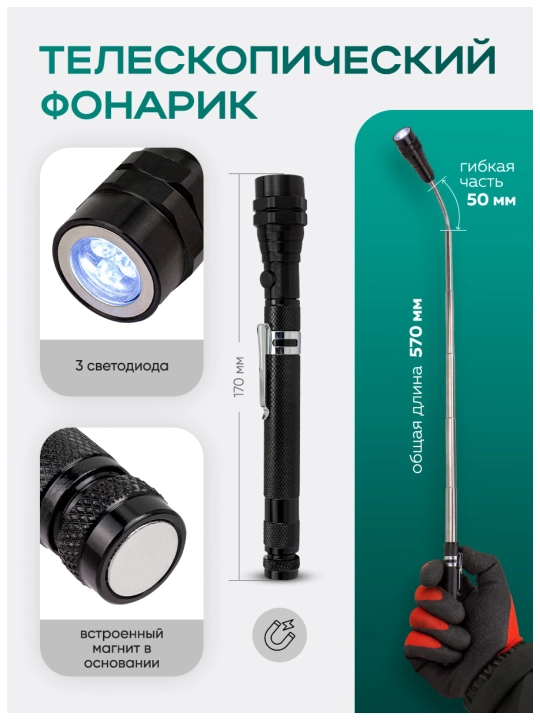 Rockforce nabor kluch 108 tadan 216 tagacha buyum bo'lgan asboblar va kalitlar to'plami