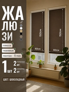 Карамельный