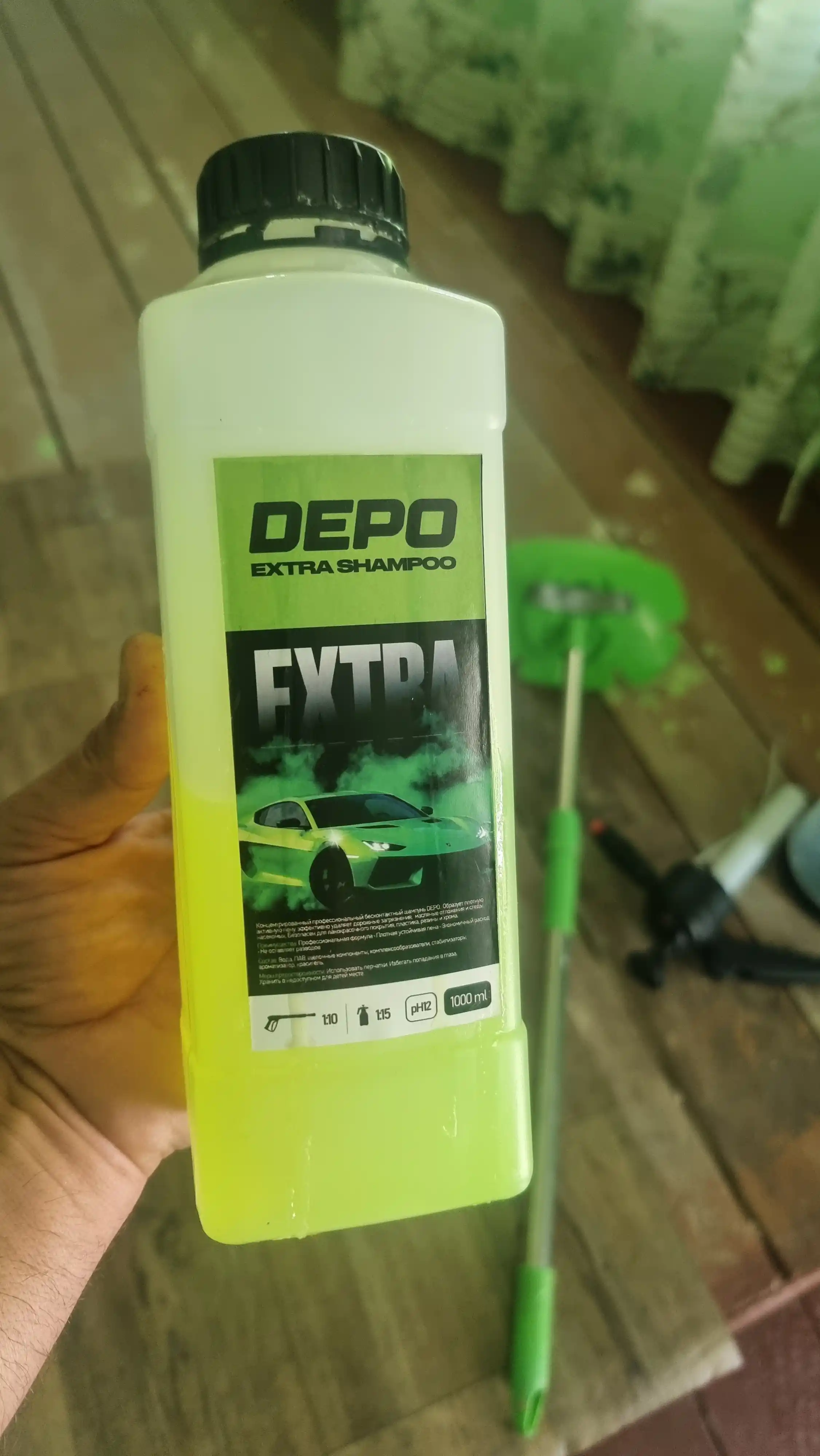 DEPO автошампунь для бесконтактной мойки, концентрат
