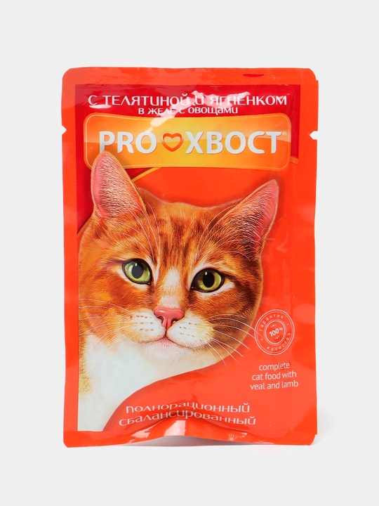 ProХвост mushuklar uchun nam yem, buzoq va qo‘zichoq go‘shti bilan, 85 gr 10 dona