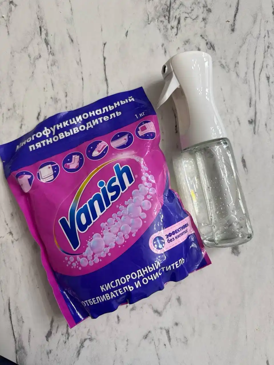 VANISH Кислородное многофункциональное средство 1кг х 6