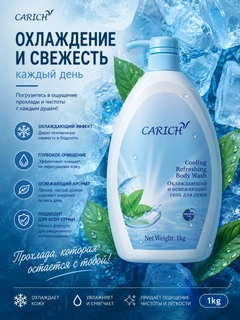 Голубой