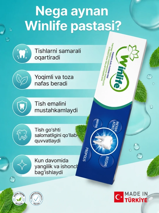 Зубная паста Winlife