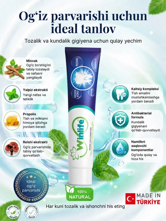 Зубная паста Winlife - 