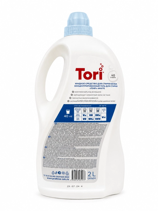 Гель для стирки Tori для одежды, 3 л / 2 л, для черного, белого и цветного белья