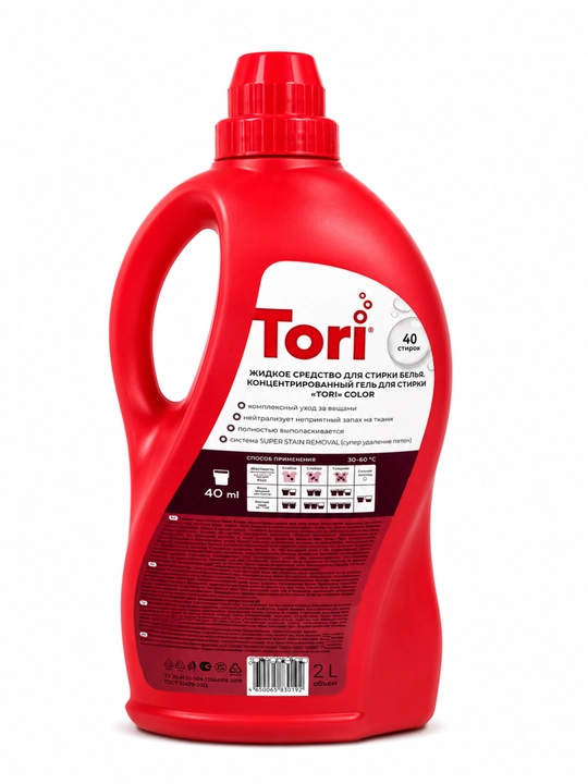 Гель для стирки Tori для одежды, 3 л / 2 л, для черного, белого и цветного белья