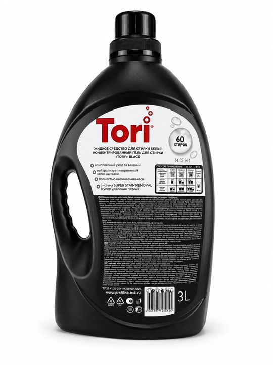 Гель для стирки Tori для одежды, 3 л / 2 л, для черного, белого и цветного белья