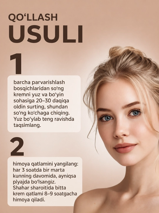 Quyoshdan himoya krem Beauty of Joseon Relief Sun: Rice+Probiotics SPF 50+ PA++++