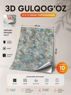 Och koʻk
