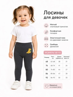 Серый