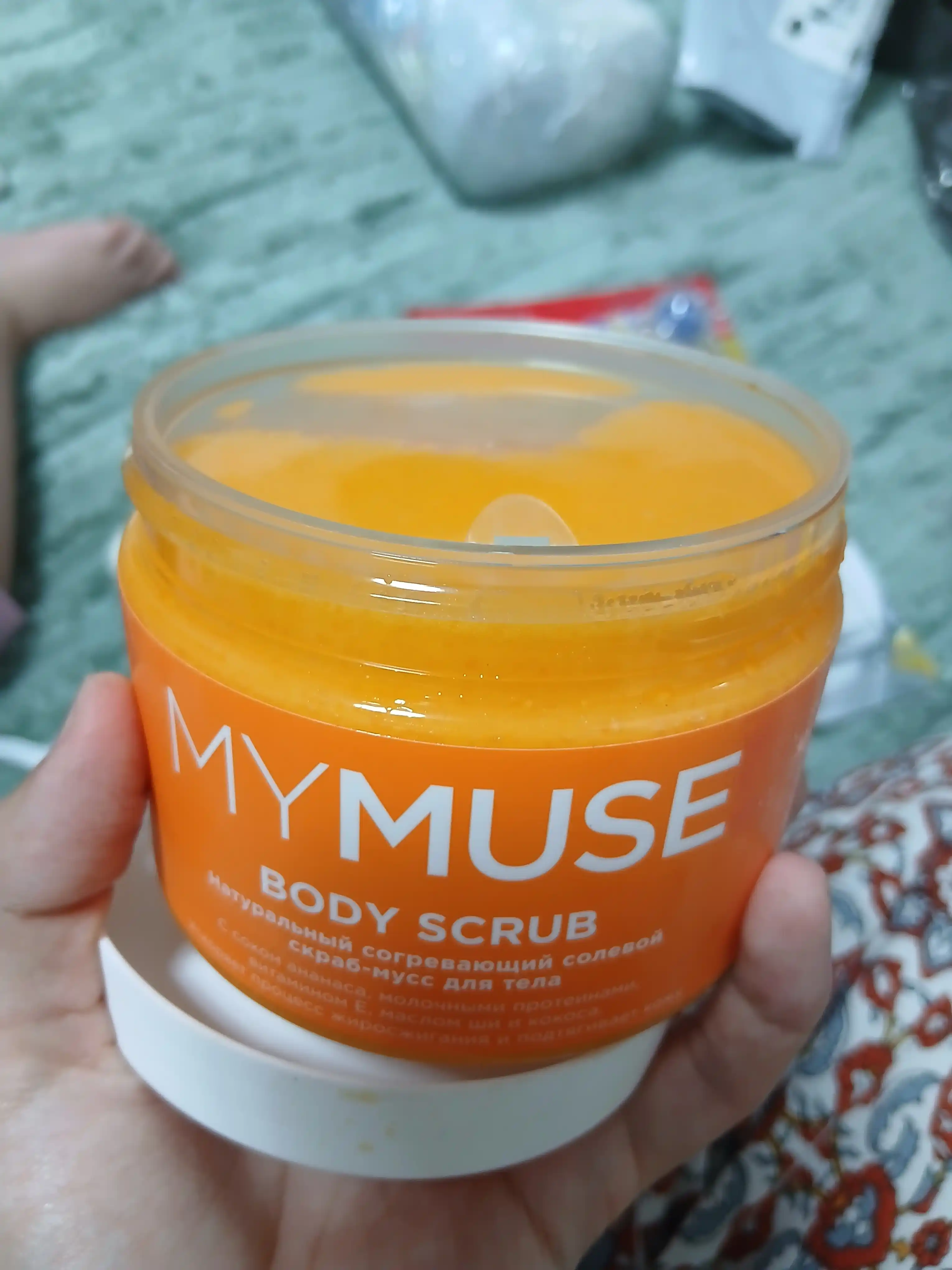 Tabiiy sellyulitga qarshi tuzli skrab-muss "MyMuse", Tana uchun, 300 ml