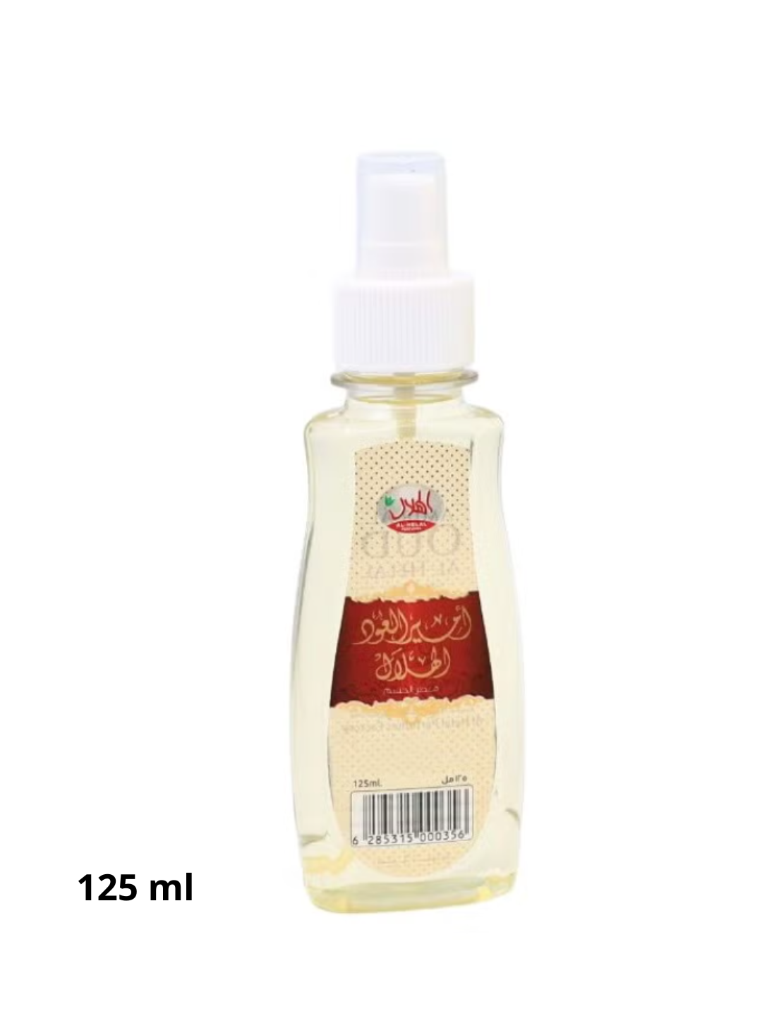 Taif Rose Al-Helal Perfumes — arab ayollar atiri “Taif atirguli”, 15 ml - 