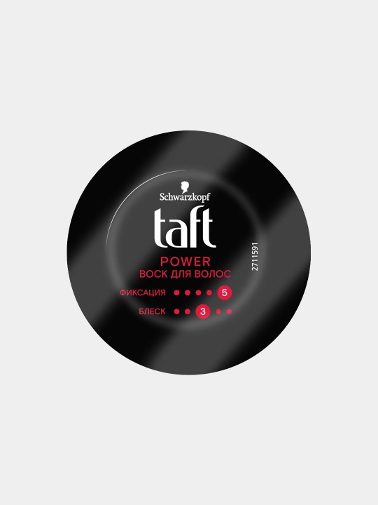 Гель воск для укладки волос TAFT POWER 5 мегафиксация 75мл