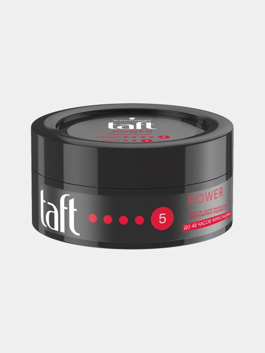 Гель воск для укладки волос TAFT POWER 5 мегафиксация 75мл - 