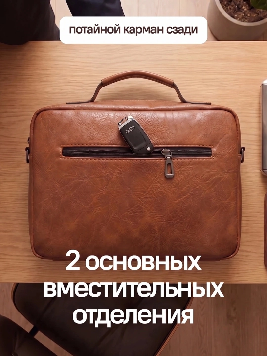 Sac Prof Cuir erkaklar charm portfeli, ishbilarmonlik sumkasi