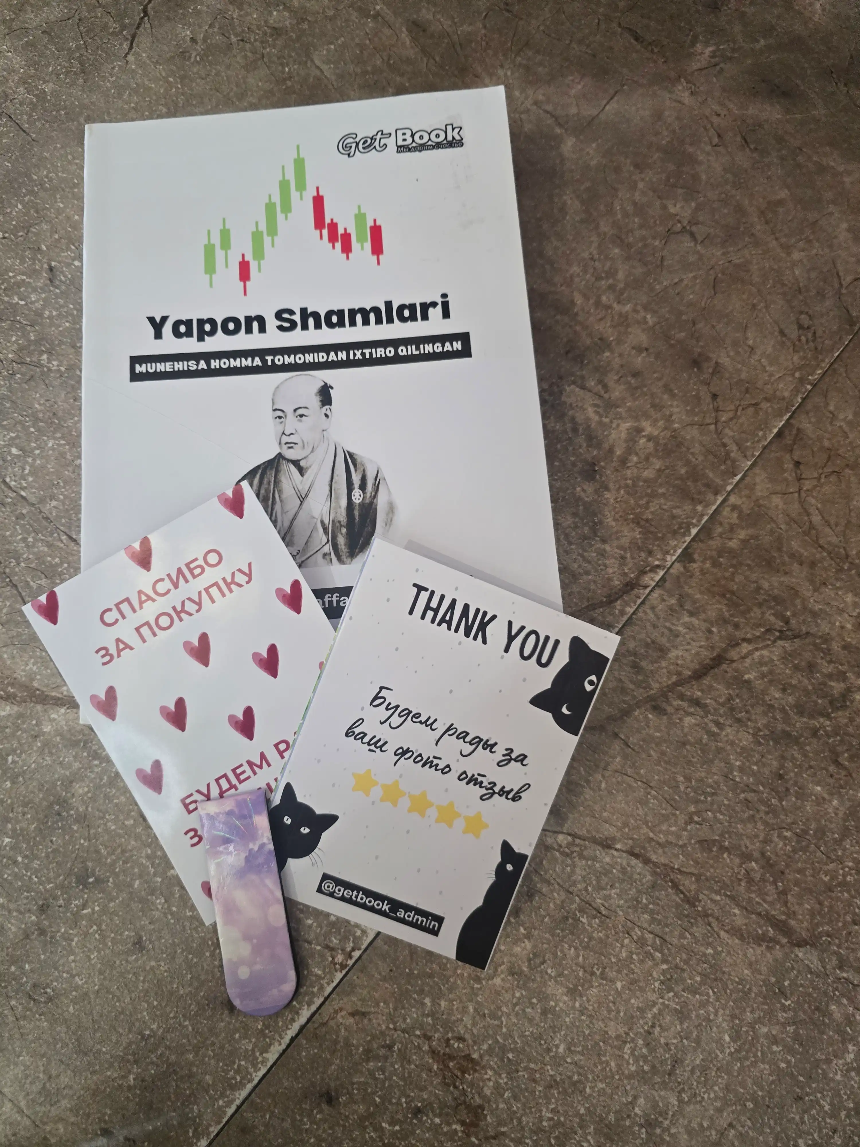 Treyding va investitsiyalar "Yapon Shamlari"
