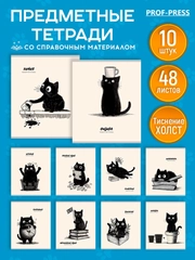 Пудровый