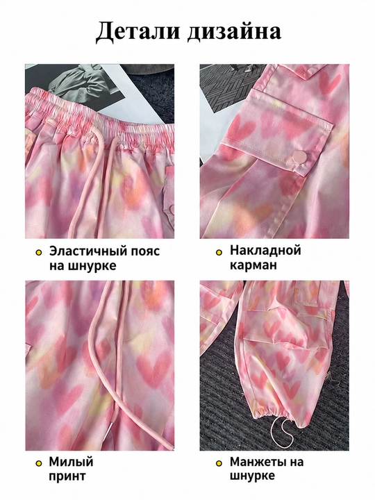 Футболка и брюки для девочек, летний комплект для девочек, футболка и брюки, 5–14 лет