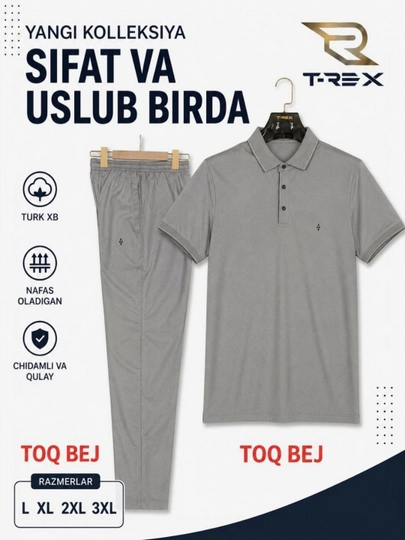 Мужской комплект из рубашки поло и брюк — BSS-TREX-БЕЖЕВ-XXXL
