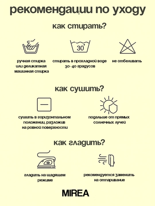 Ayollar uchun shortikli pijamalar, uy kiyimlari