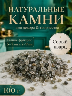 Оливковый
