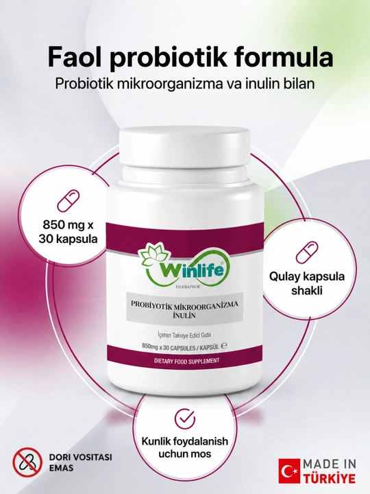 Пробиотик инулин Winlife - 