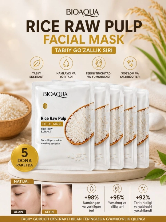 Рисовая маска (Bioaoua Rice Raw Facial Mask)