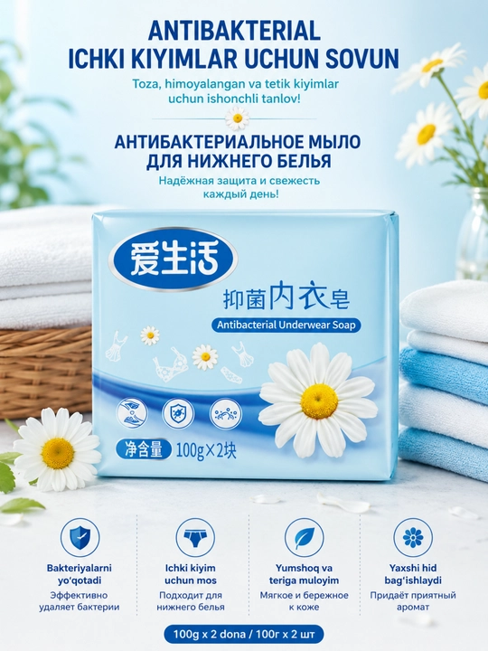 ECO Greenleaf Hojalik sovini Oqartiruvchi va tozalovchi kuchi yuqori - 