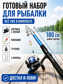 Синий