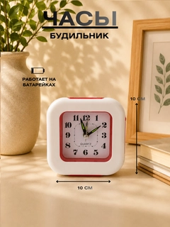 Xantal
