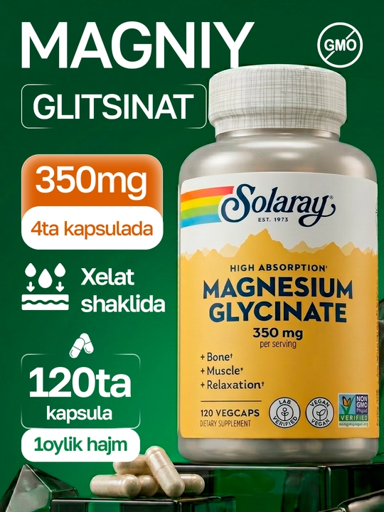Solaray, Magnesium Glycinate, глицинат магния, хелат, 350 мг, растительные капсул, США - 