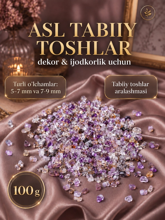 Натуральные камни для декора изделий из гипса, смолы, свечей