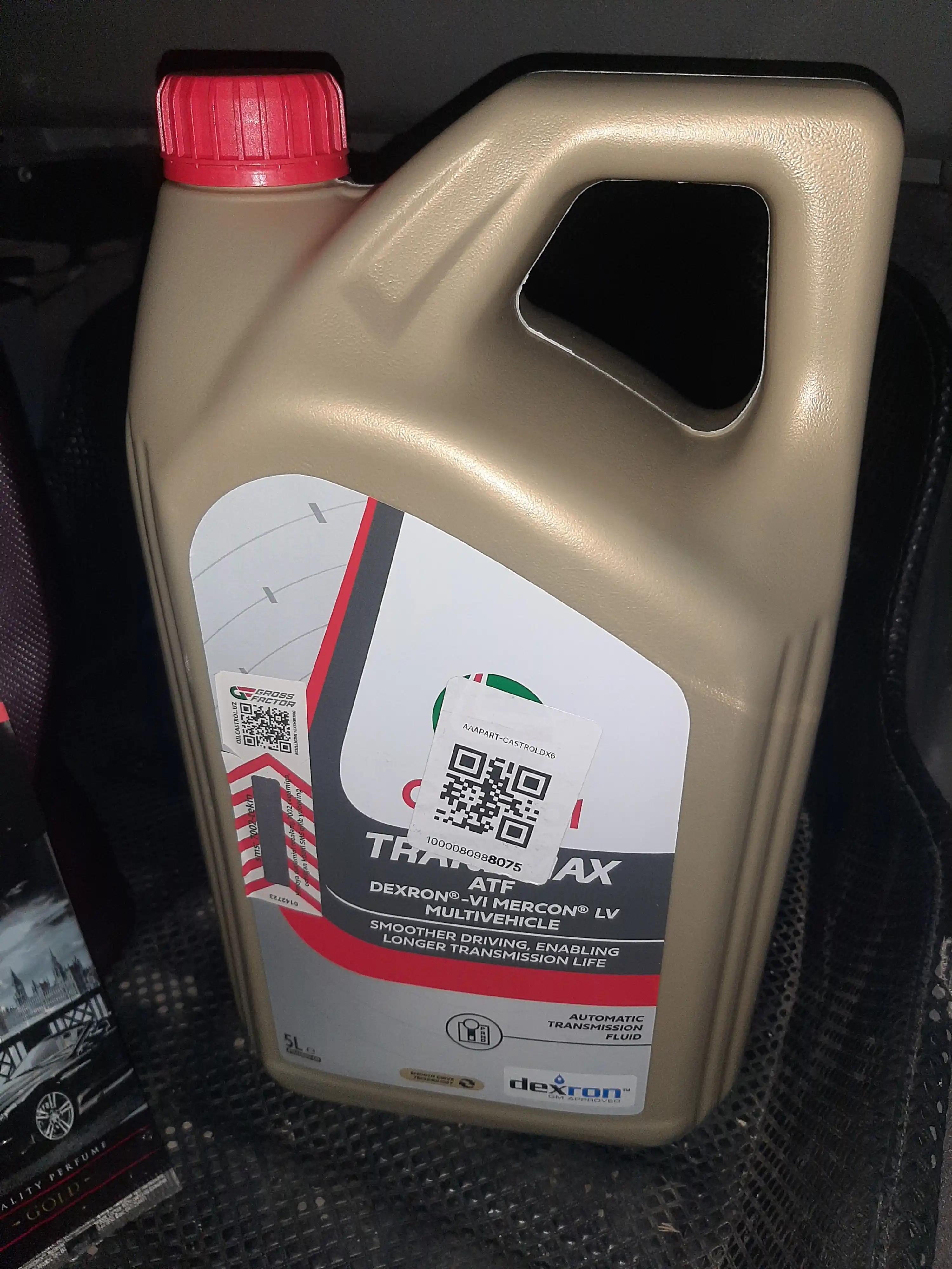 Трансмиссионное масло Castrol TRANSMAX Dexron 6  5L
