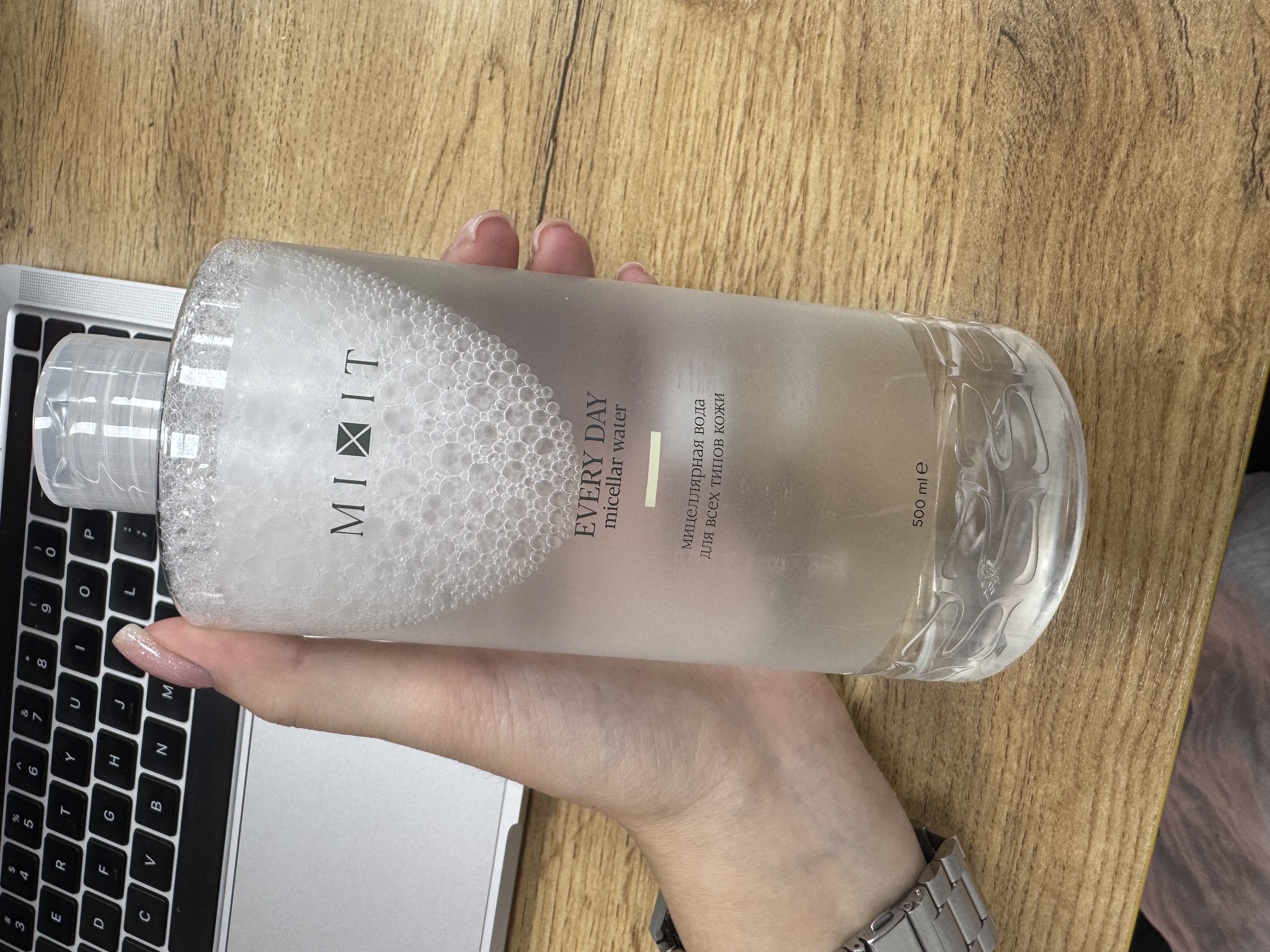 MIXIT Barcha teri turlari uchun mitsellyar suv, 500 ml