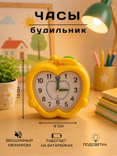 Fuksiya