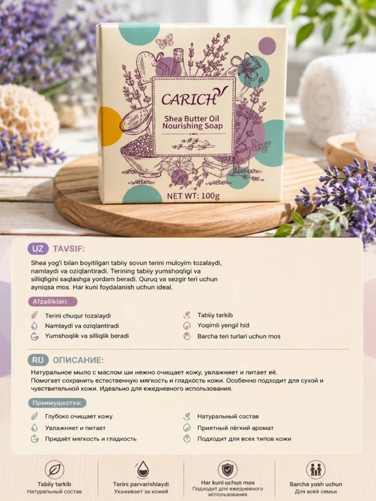 ECO Greenleaf sovunlari. Terini quritmaydi namligini saqlaydi. Terini muloyim tozalaydi - 