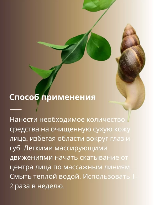 Отшелушивающий гель для лица и тела, скраб, средство для глубокого очищения, 100 мл, Корея