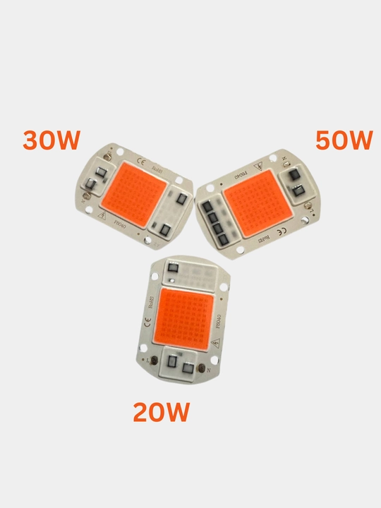 COB LED модуль 20/30/50W для фитолампы и прожектора