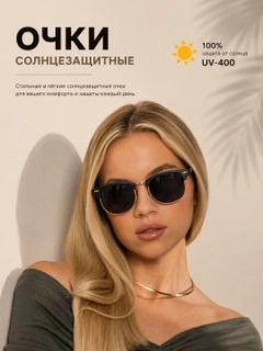 Хаки